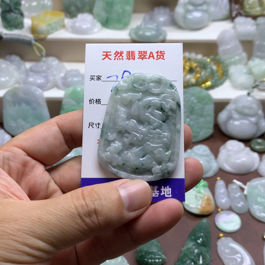 颈饰未镶嵌翡翠缅甸A货翡翠
