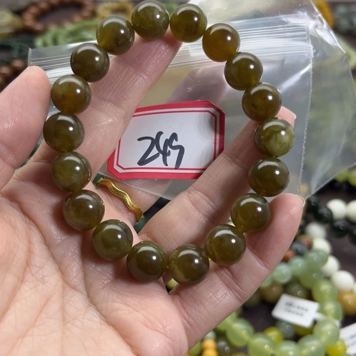 蛇纹石玉未镶嵌手链