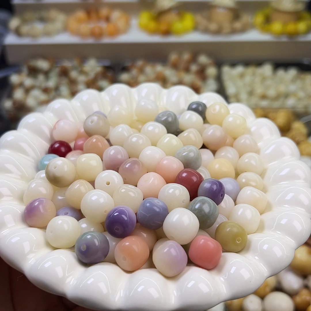 菩提根/象牙果手串微瑕12到13多宝桶混220颗