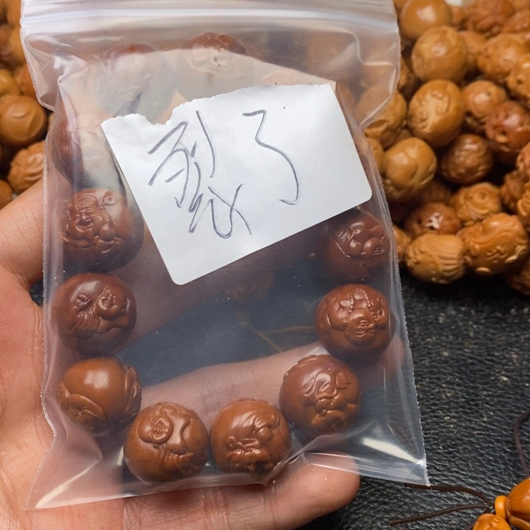 醉***！橄榄核手串裂了可