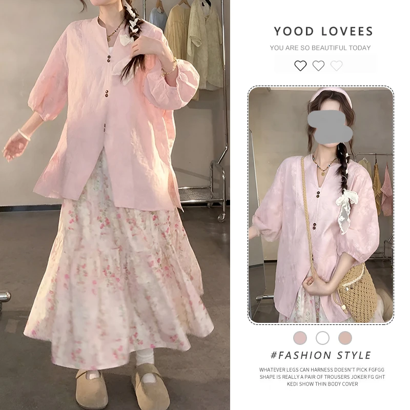 甜美文艺复古显瘦防晒衬衫女2025夏季新款减龄碎花显瘦半身裙套装