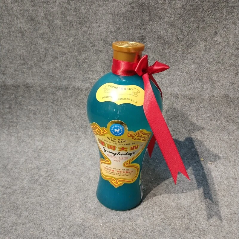 2010年洋河大曲500ml55度1-M25IX008368-04