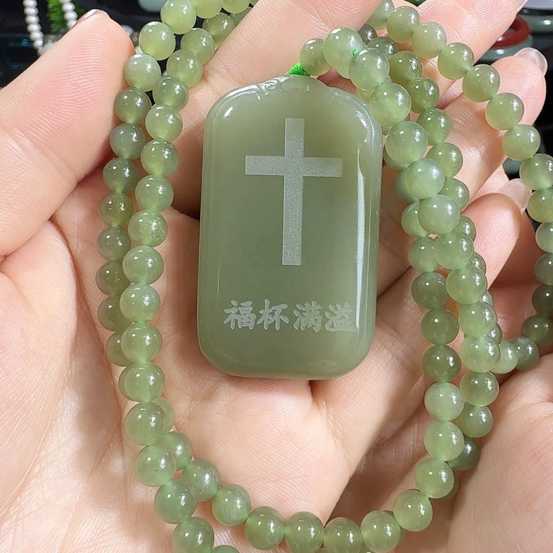 颈饰未镶嵌和田玉