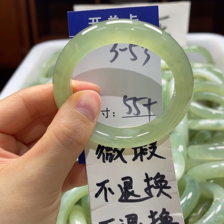 岫玉未镶嵌手镯手镯