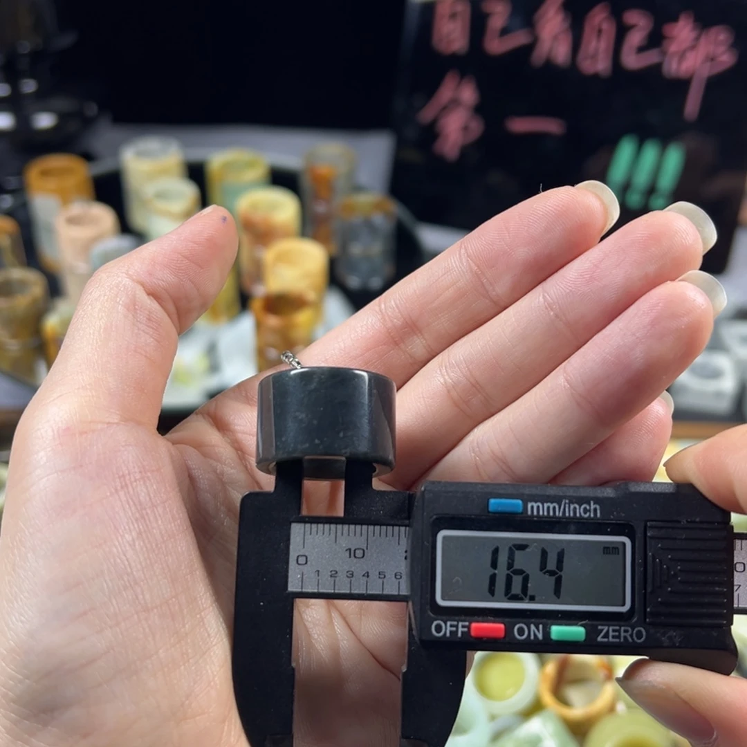 蛇纹石玉未镶嵌戒指