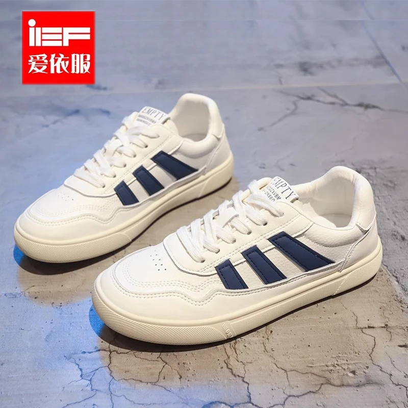 IEF/爱依服小白鞋女2025春秋新款平底休闲运动鞋练车专用软底板鞋