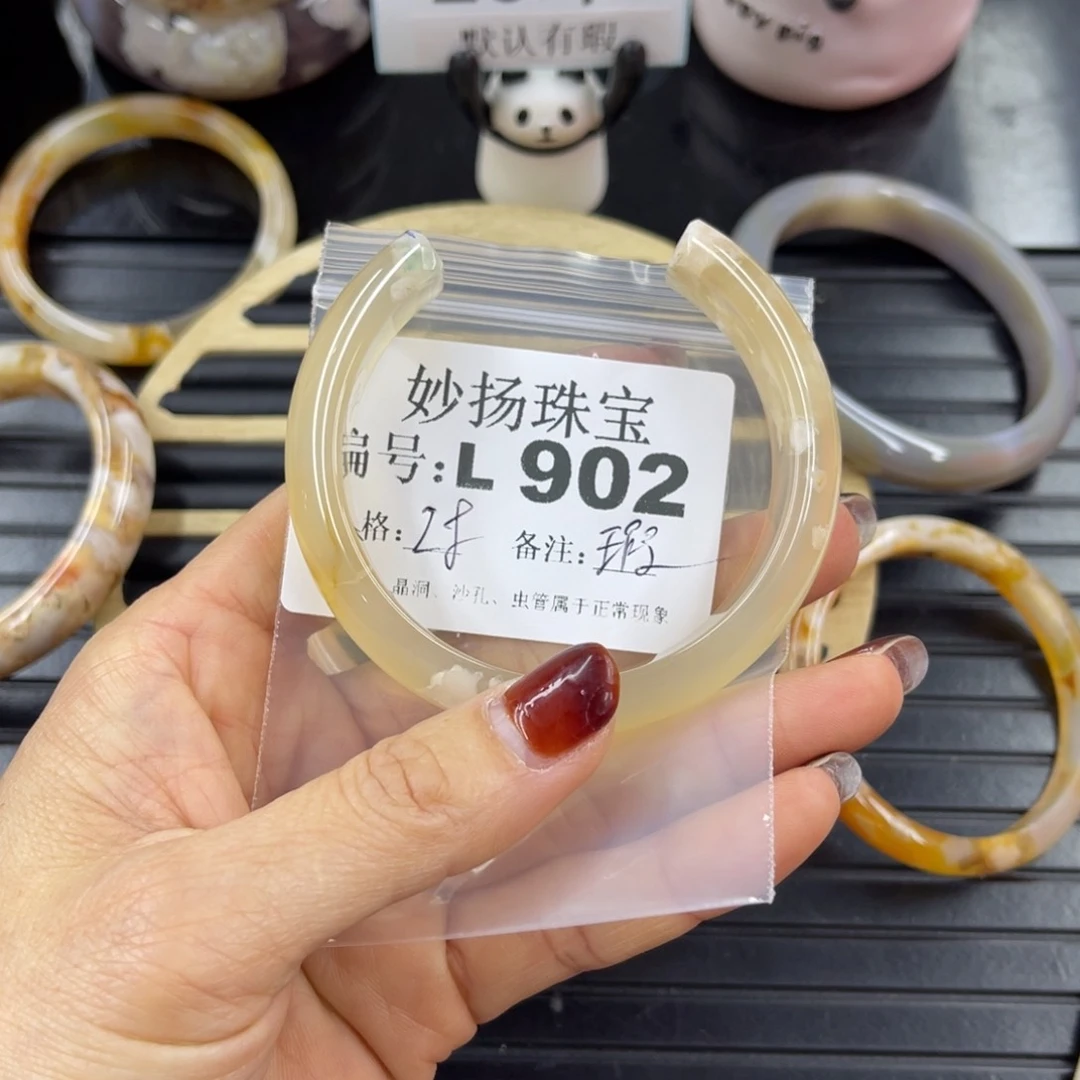 硅化珊瑚（珊瑚玉）瑕未镶嵌满****吖