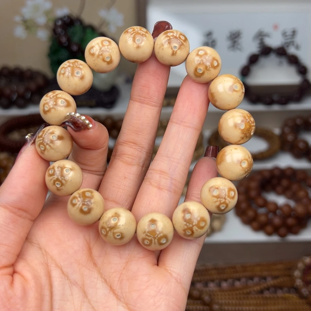 紫金鼠手串?**～卡14三叶草熊猫