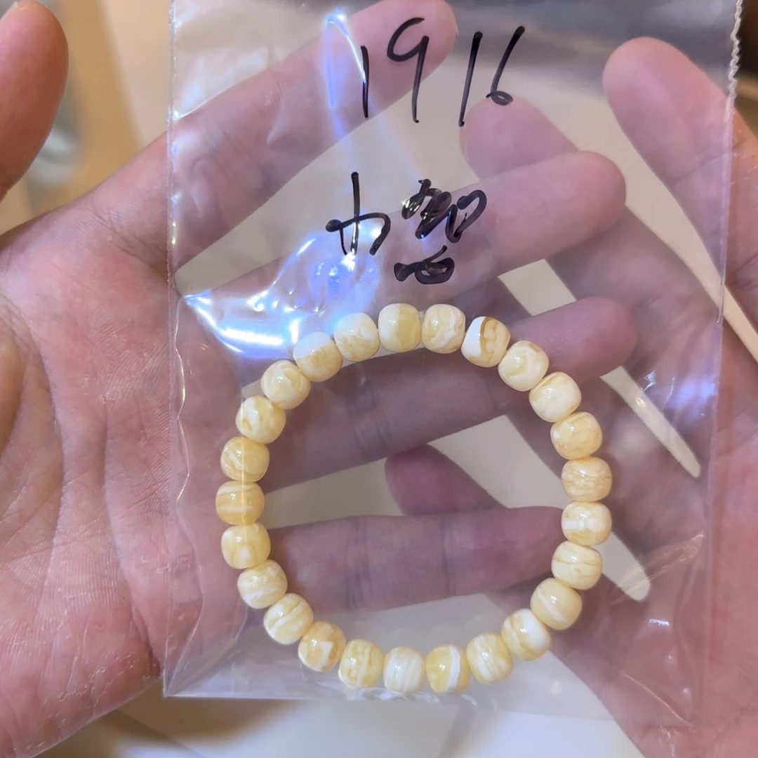 未镶嵌琥珀手链小*啊蜜蜡