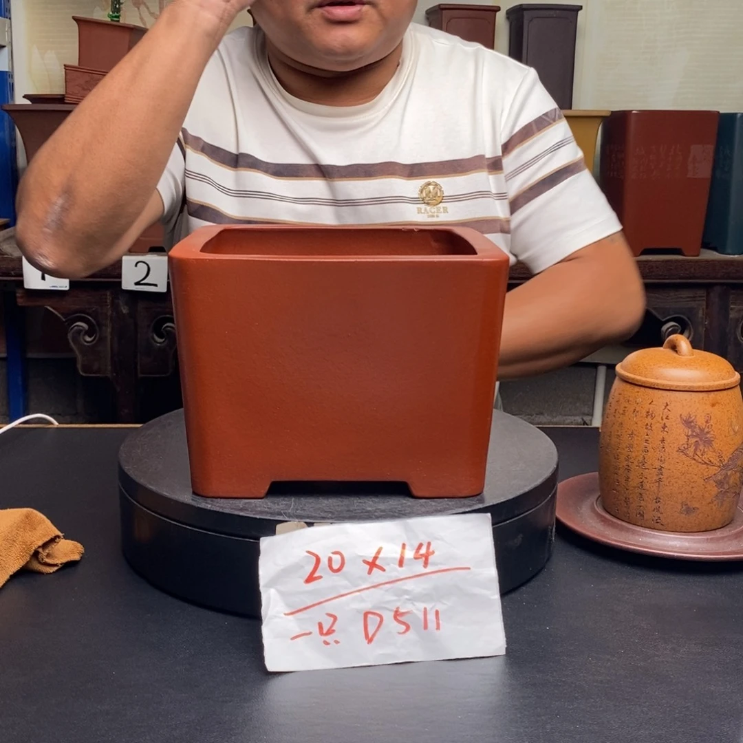 紫砂花盆货号一只D511