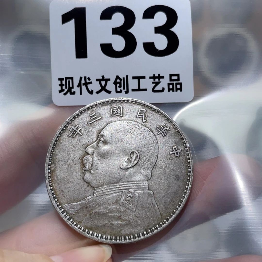 银Ag900?*天现代文创仿古工艺品