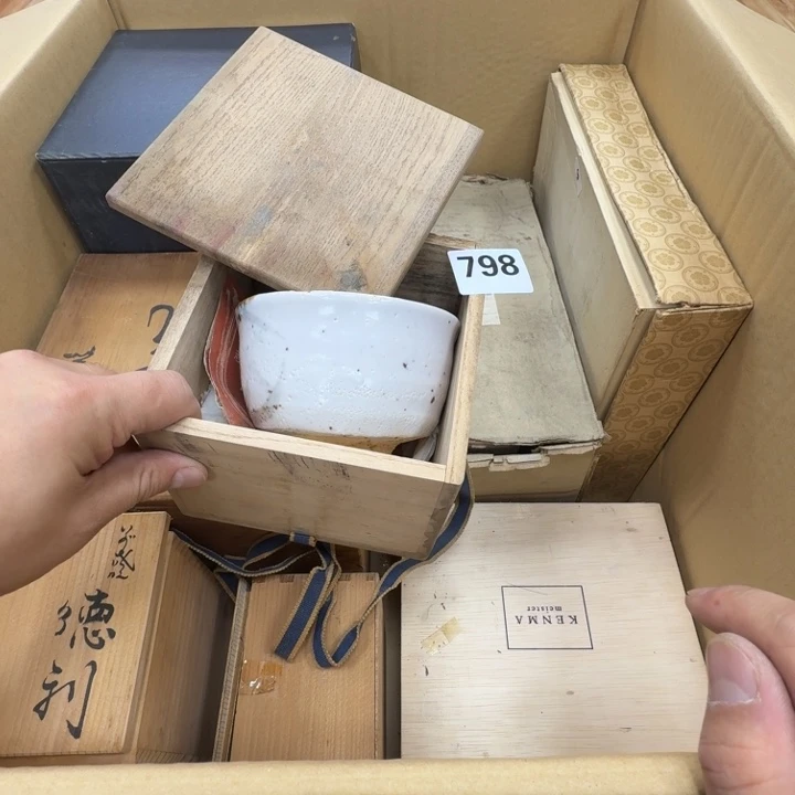 瓷片工艺品摆件瓷器摆件正能量