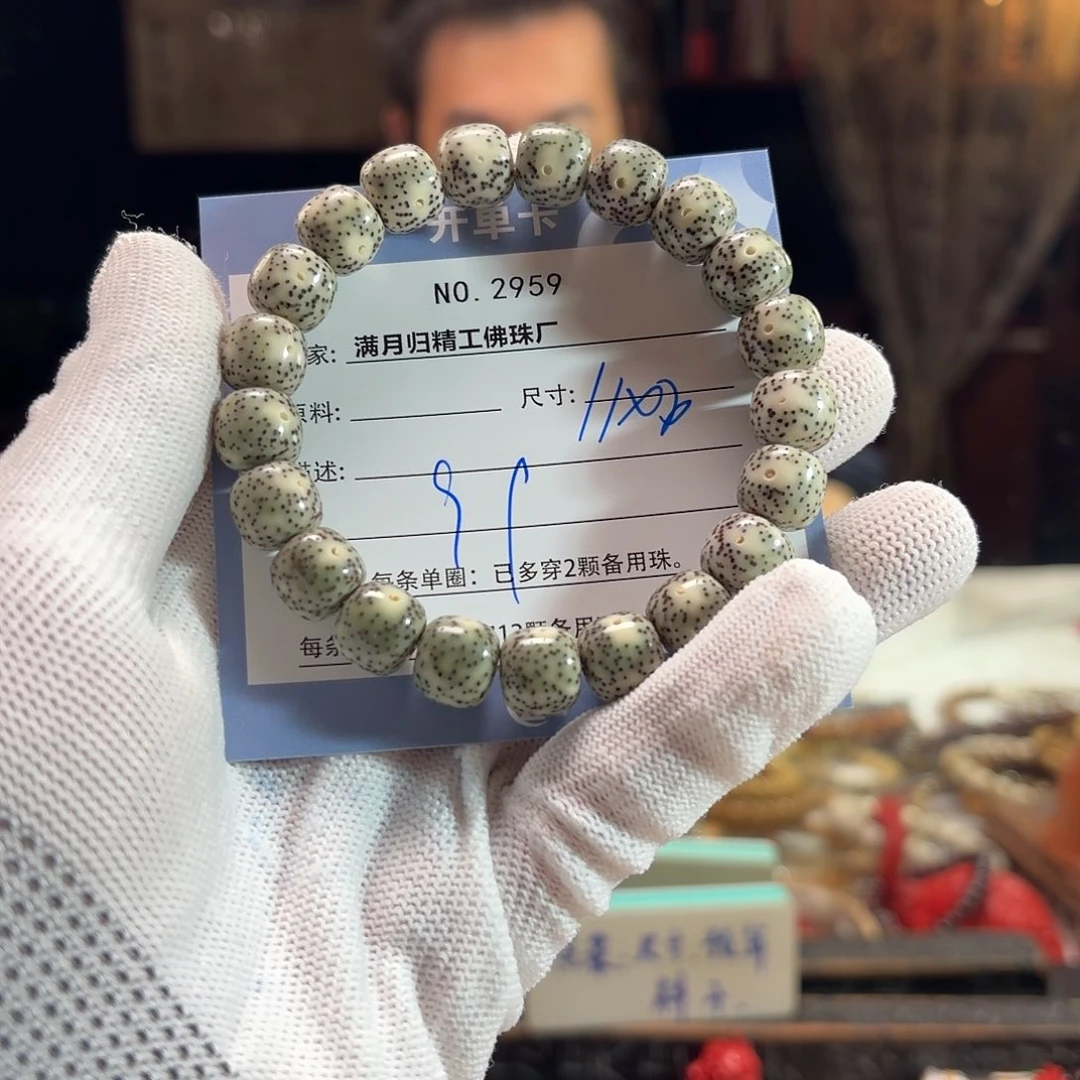 星月菩提手串源头工厂