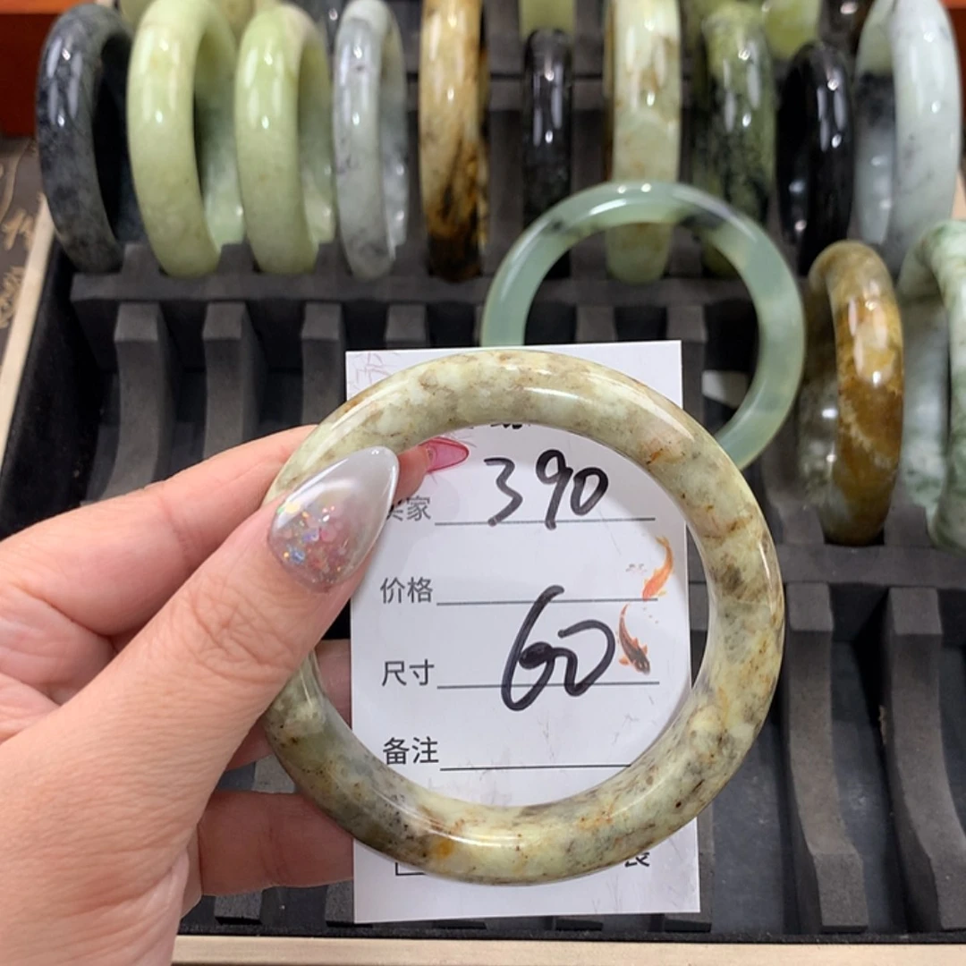 【闪购商品】未镶嵌蛇纹石玉手镯