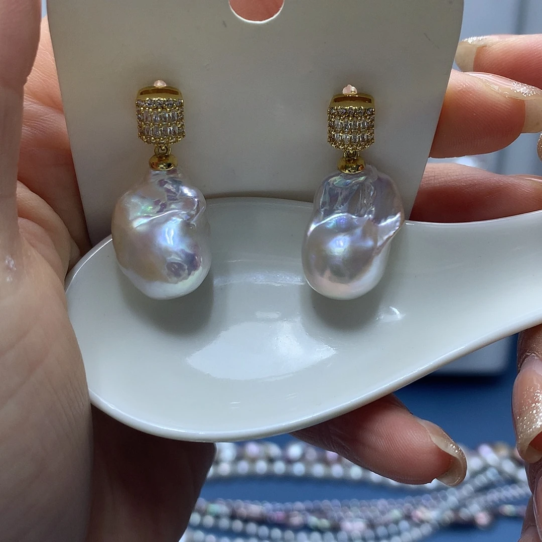 其它未镶嵌淡水珍珠