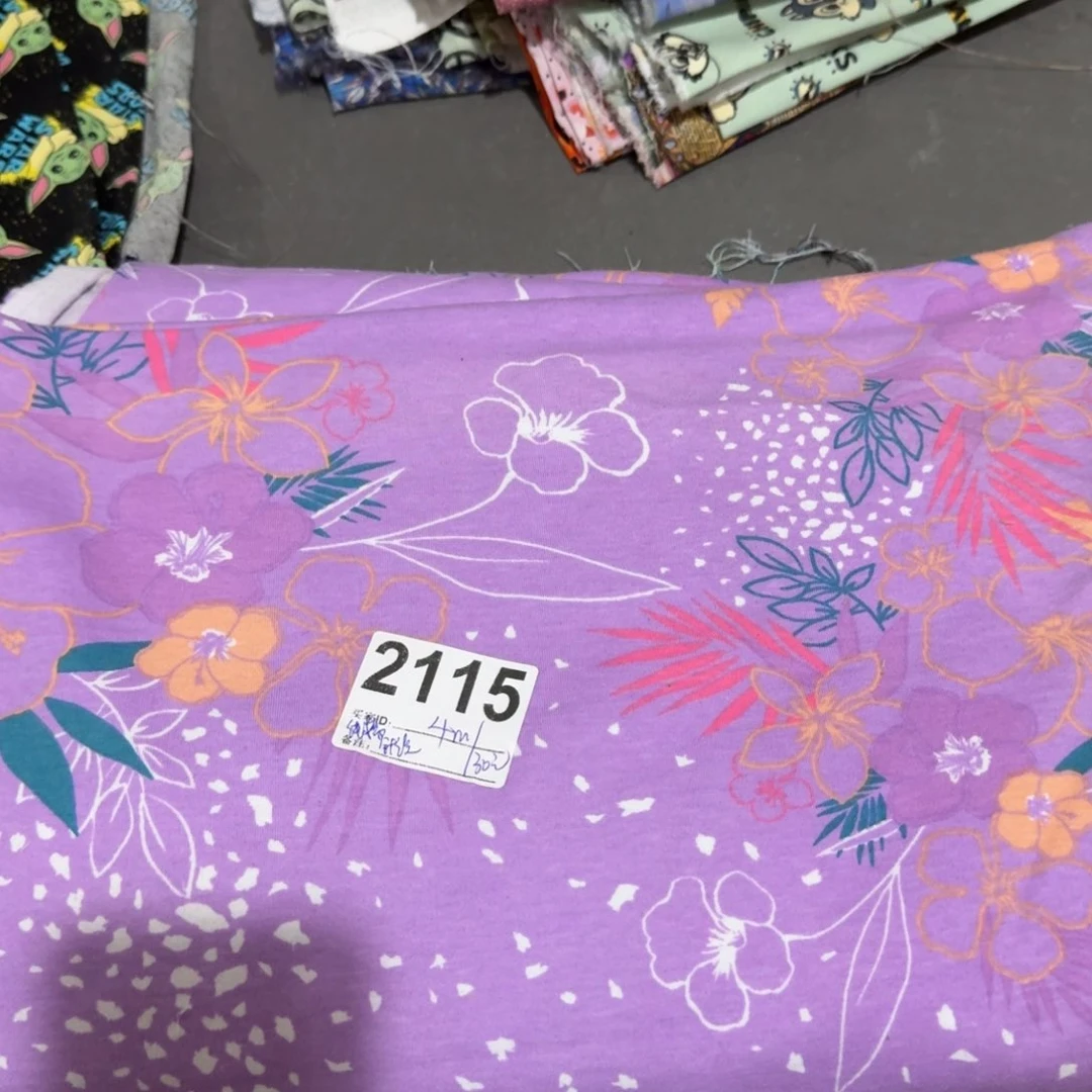 福袋针织布4米价块20包邮