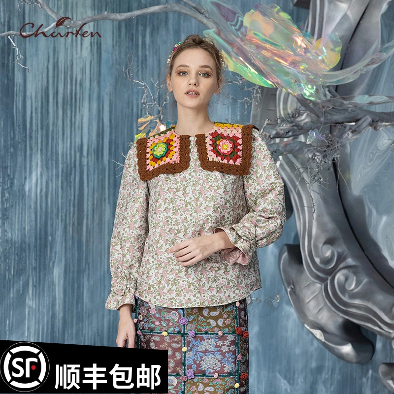 【王王精选】朝峰复古大翻领毛织钩花落肩大A型衬衣CFC5F326-338T