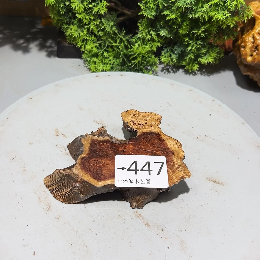 ****售香榧木麻梨疙瘩……