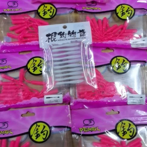 迪美露勺子倒掉饵7包包邮