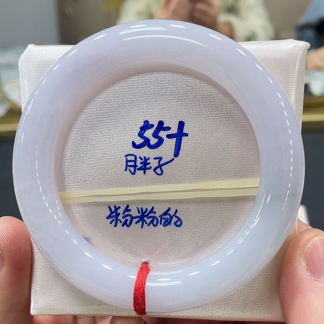 未镶嵌手镯翡翠翡翠