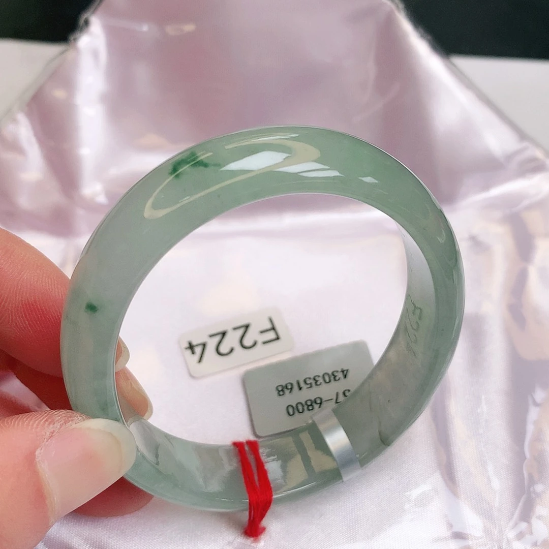 【闪购商品】翡翠手镯未镶嵌缅甸天然a货翡翠