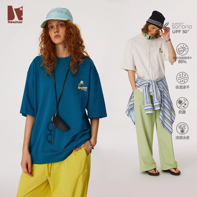 江南先生悄悄告诉你我的穿搭安全色美式复古纯色休闲短袖JN42H61