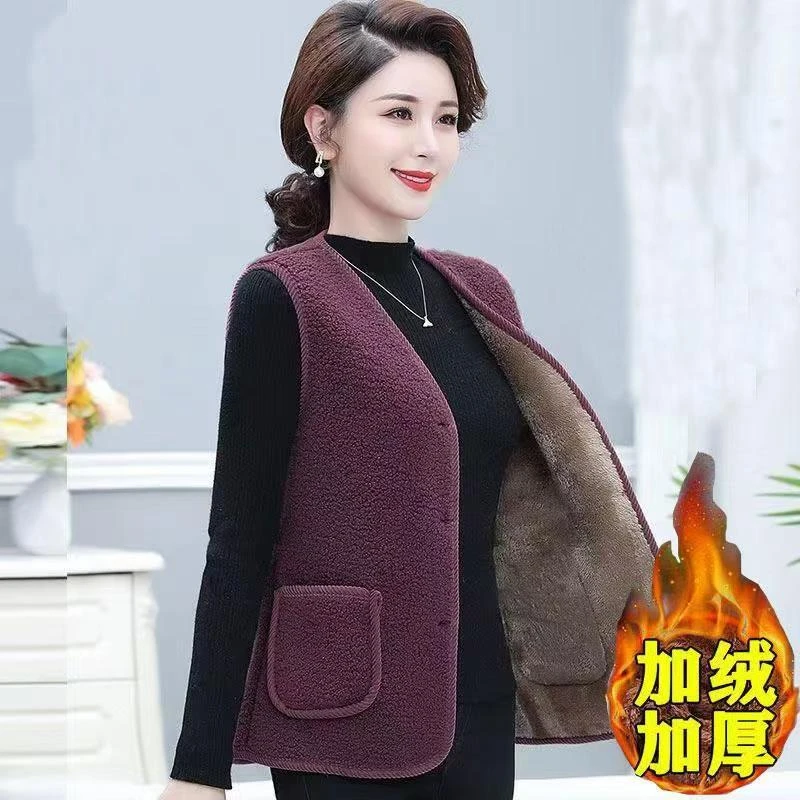 【新款马甲】新款颗粒绒马甲洋气百搭保暖常规款V领妈妈装