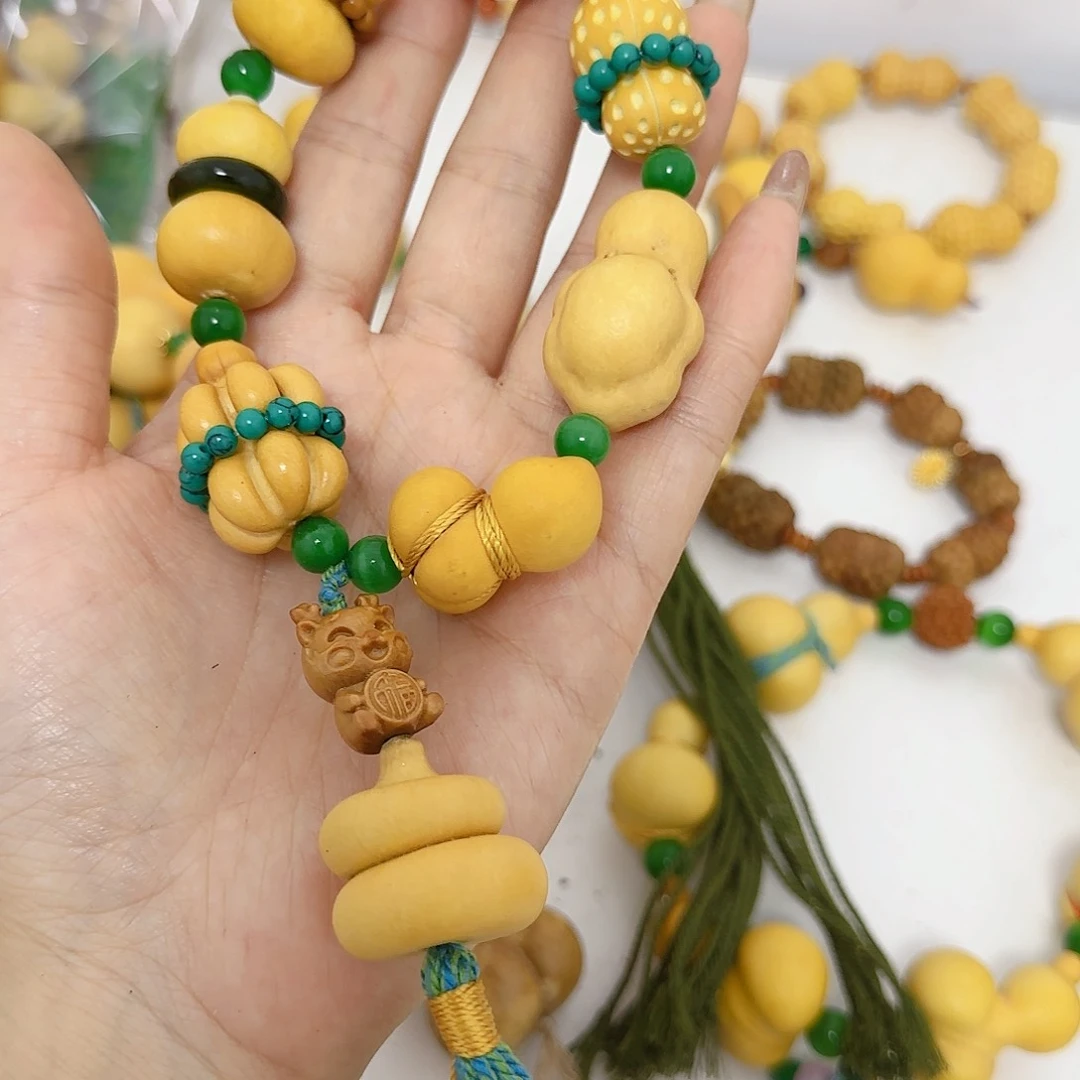 雪*素皮多宝手持600块钱