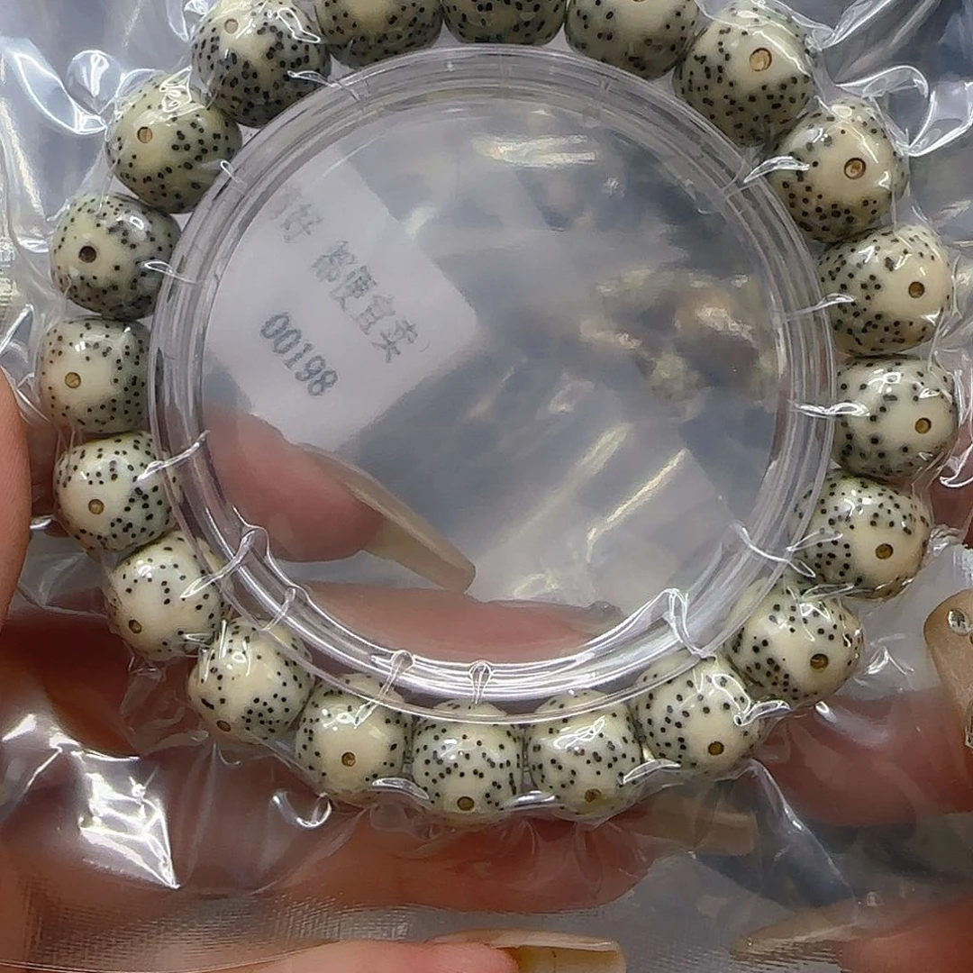 星月菩提手串222哈哈石玉星月菩提1.2桶单圈