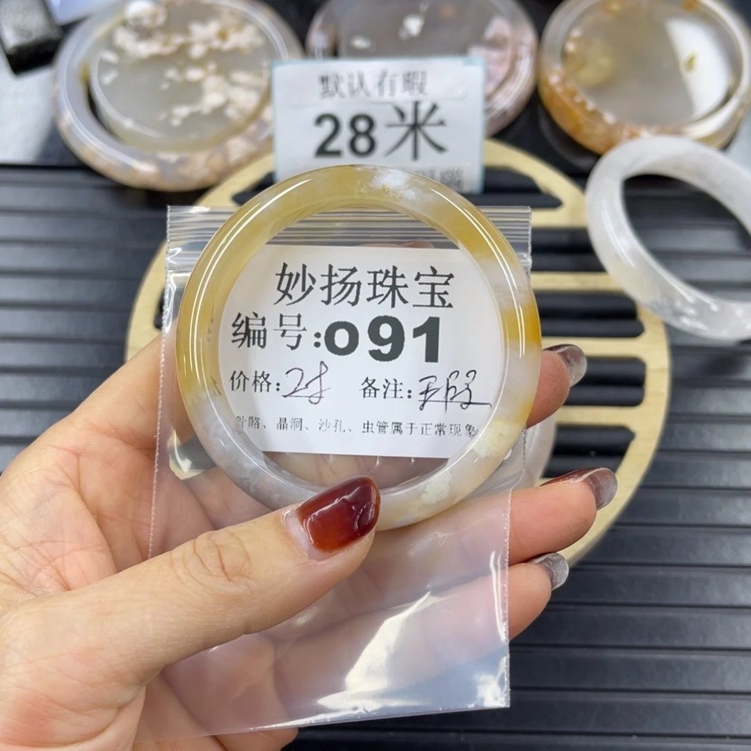 硅化珊瑚（珊瑚玉）微瑕未镶嵌胡****Y