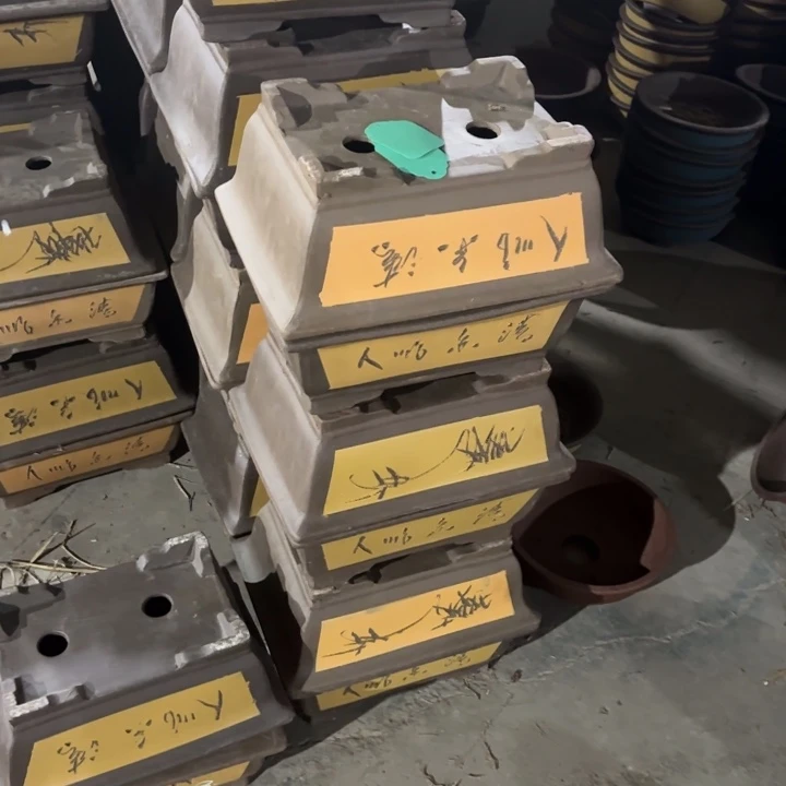 紫砂花盆100-5。       黄