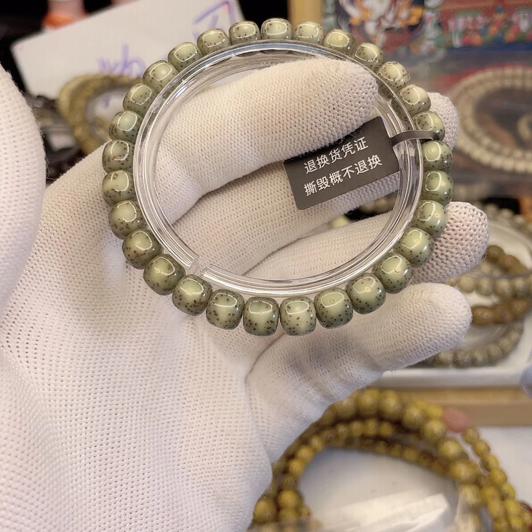 吊坠星月菩提6167