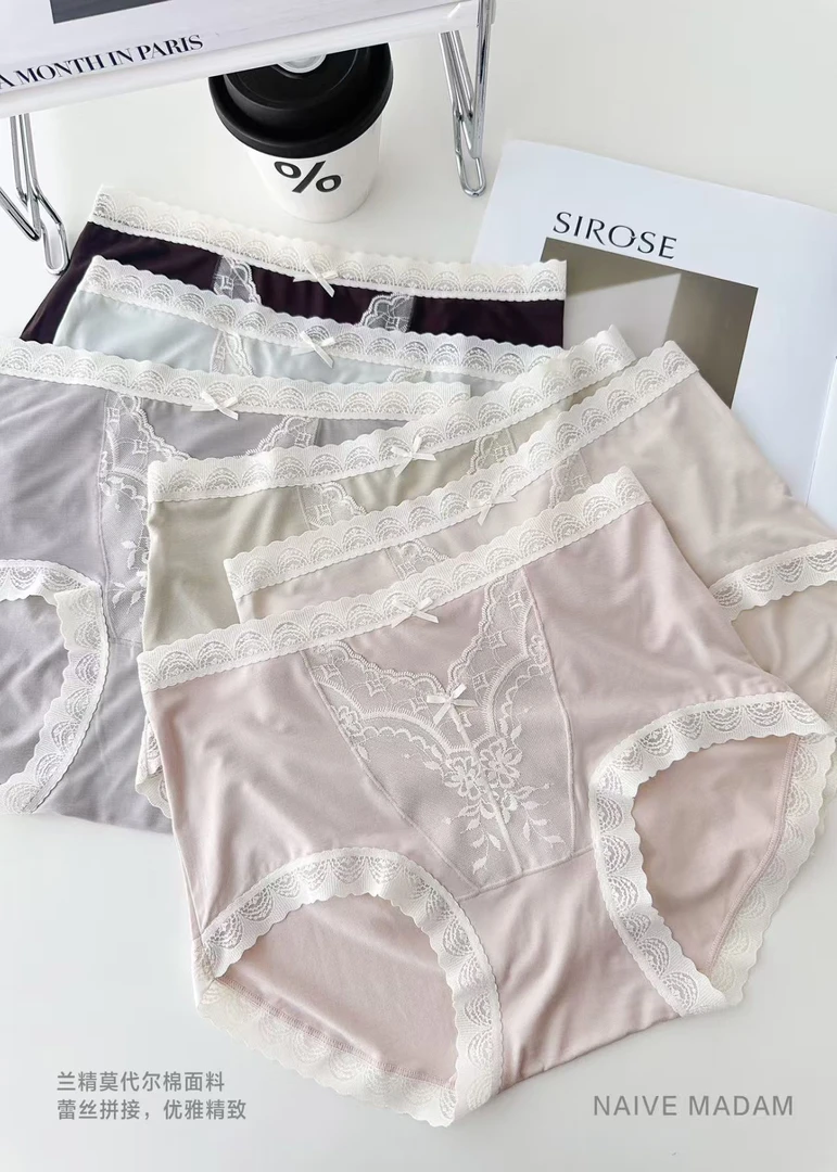 芭蕾风蕾丝蝴蝶结莫代尔亲肤透气无痕女士短裤