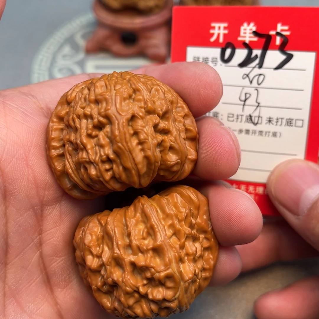 文玩核桃吊坠文玩