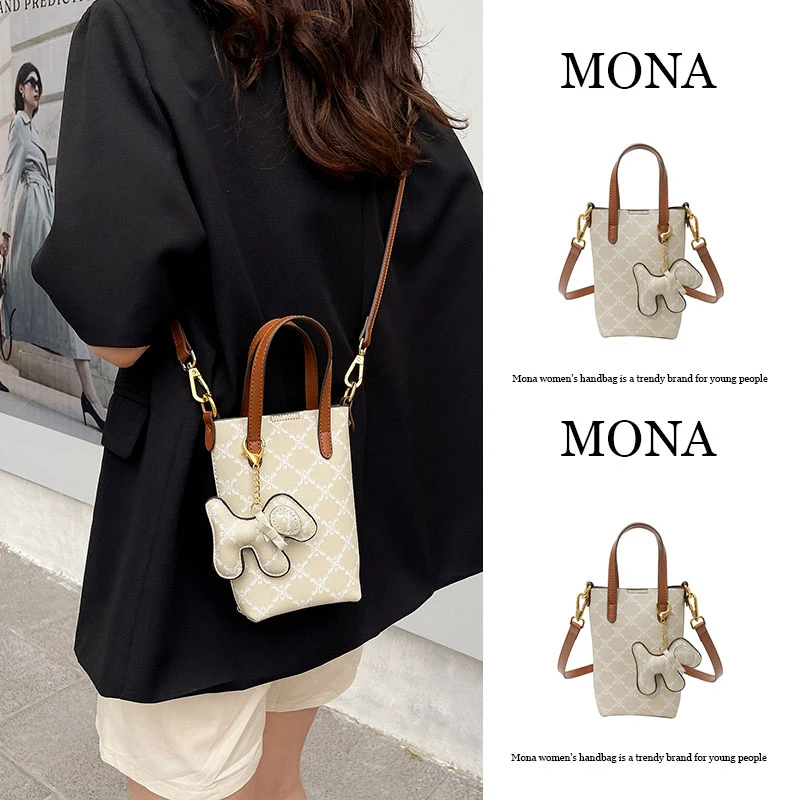 Mona包包女2025新款小托特手机包轻奢时尚百搭洋气手提单肩斜挎包
