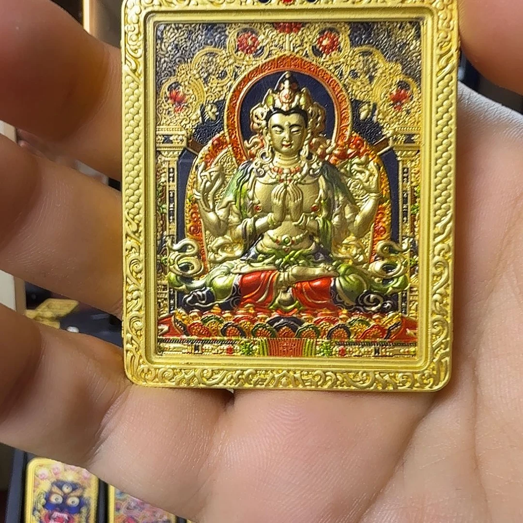 铜铁合金类22222222222