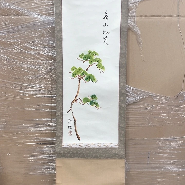 萧*纳精品剪纸作品欣赏