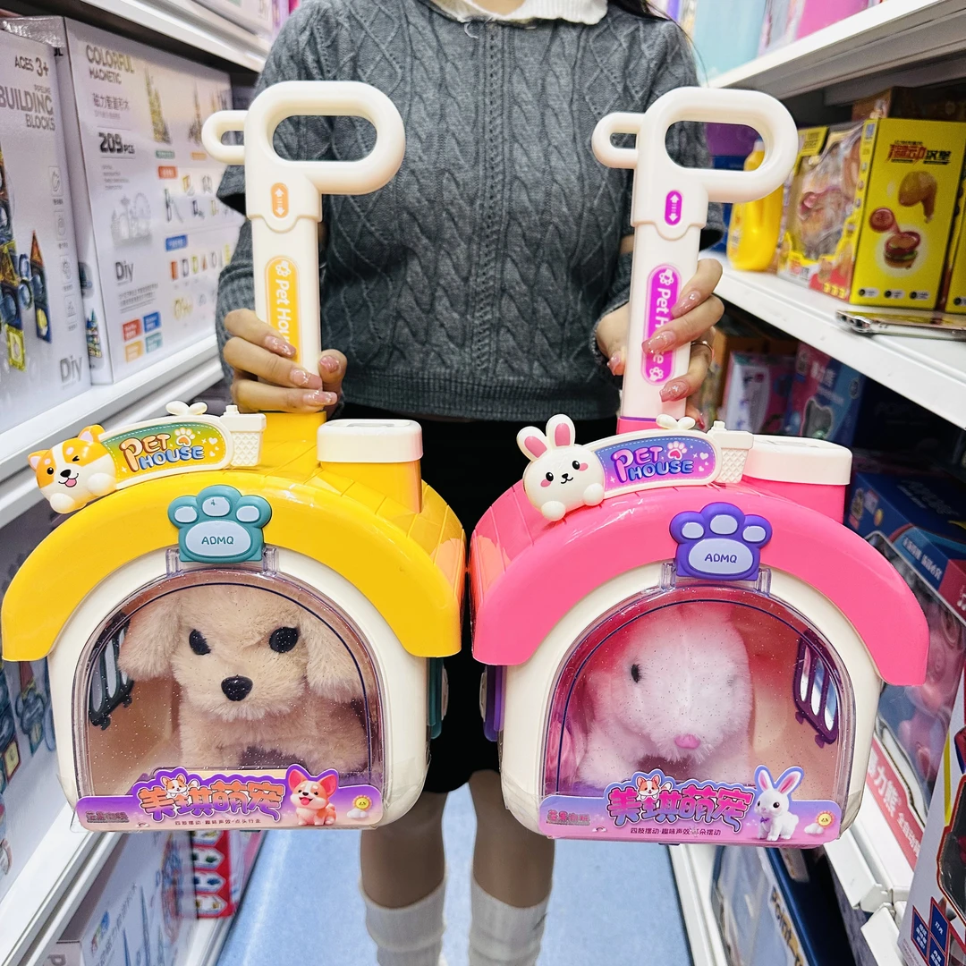 2025年新爆款儿童电动小兔子玩偶女孩子益智3到6岁生日礼物玩具