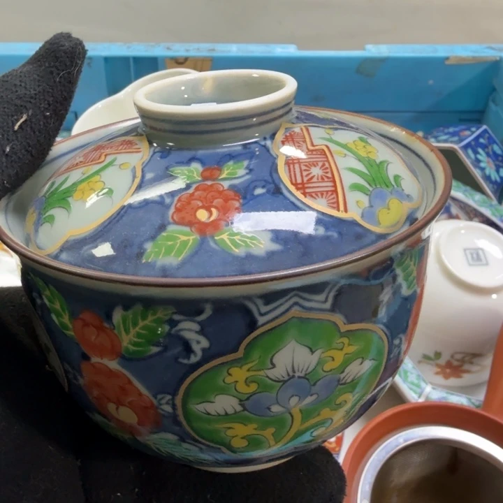 瓷片开播啦…开播啦！