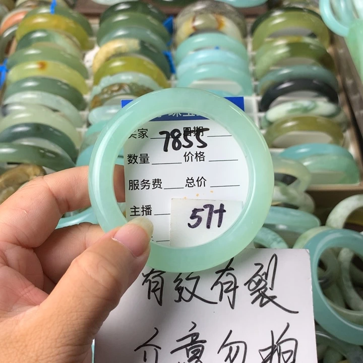 未镶嵌蛇纹石玉手镯7855