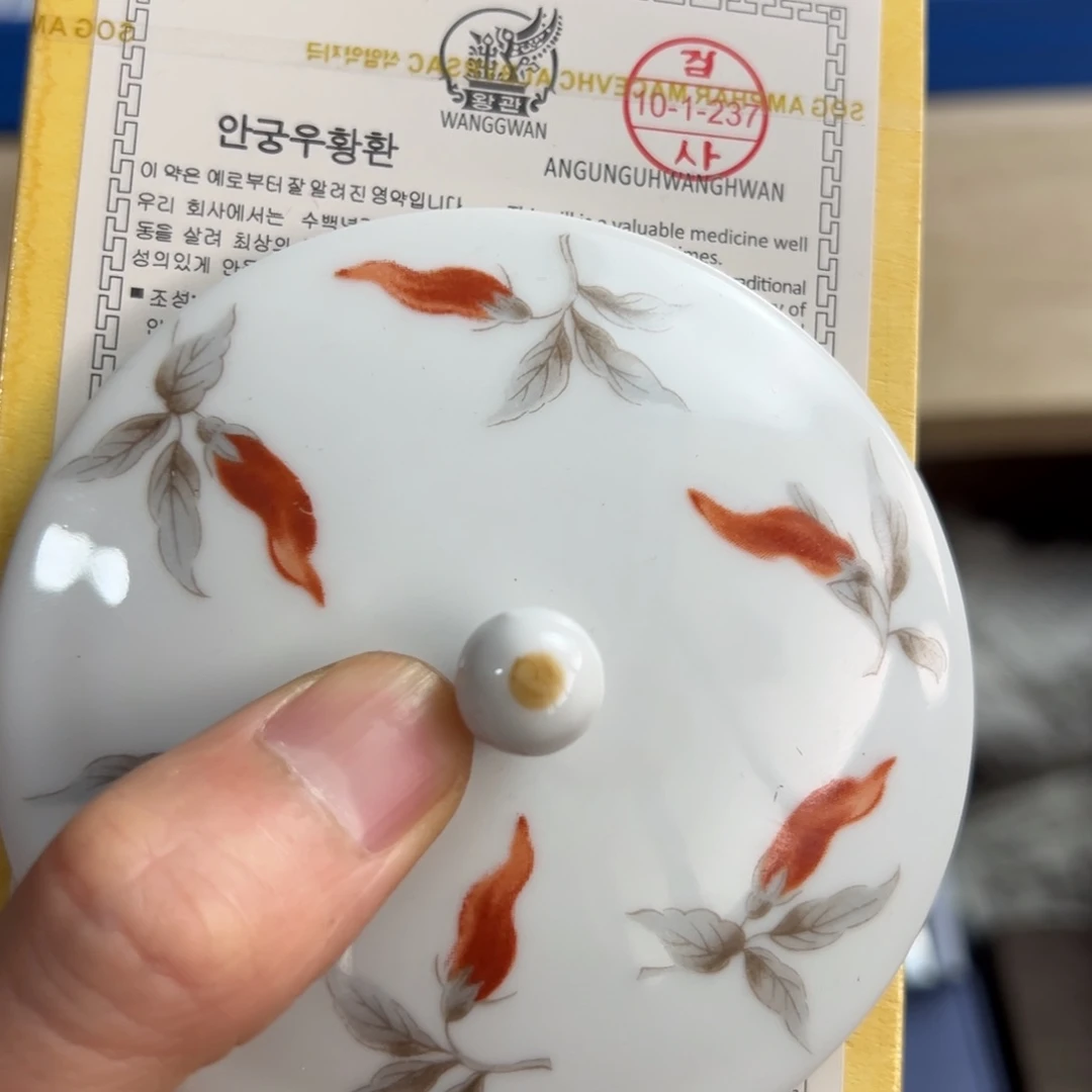 紫砂茶杯现代工艺美术瓷器