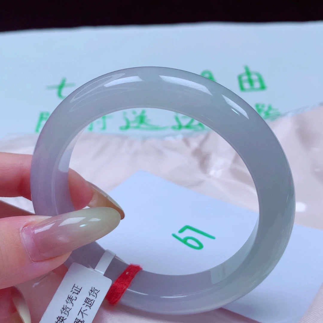 未镶嵌手镯翡翠 天然缅甸翡翠A货手镯67号