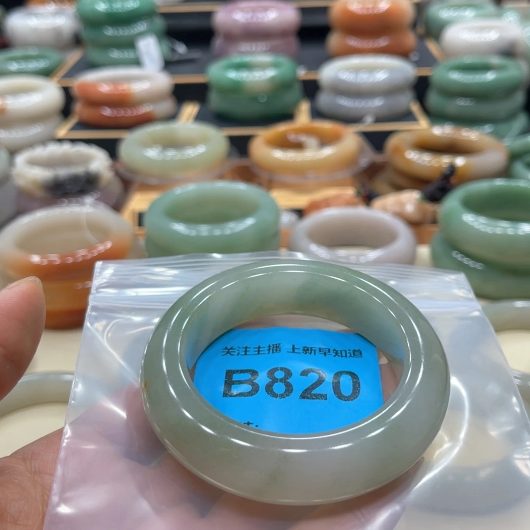 石英质玉手镯合金燕*