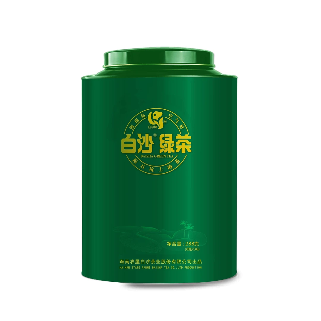 【白沙绿茶288g罐装】双十一推荐好物独立包装浓香耐泡大叶种送礼茶
