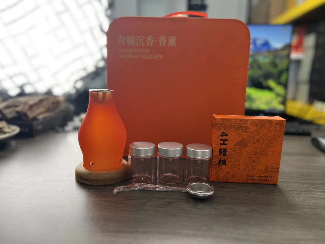 沉香专用蜡烛熏香炉隔火熏香家用卧室茶室客厅礼盒装