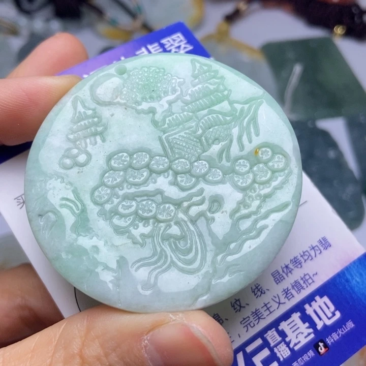 翡翠颈饰未镶嵌翡翠