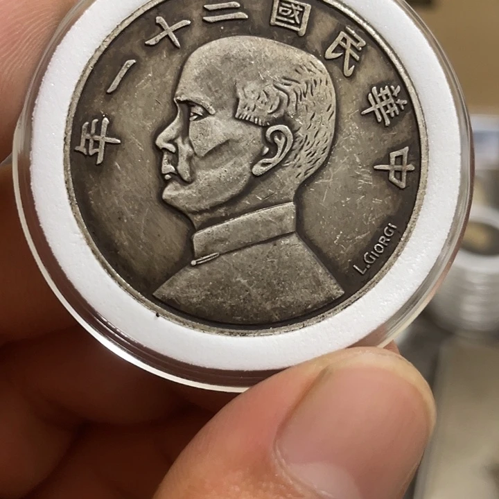 复古 可吹响可吸反龙洋工艺品家居摆件饰品摆
