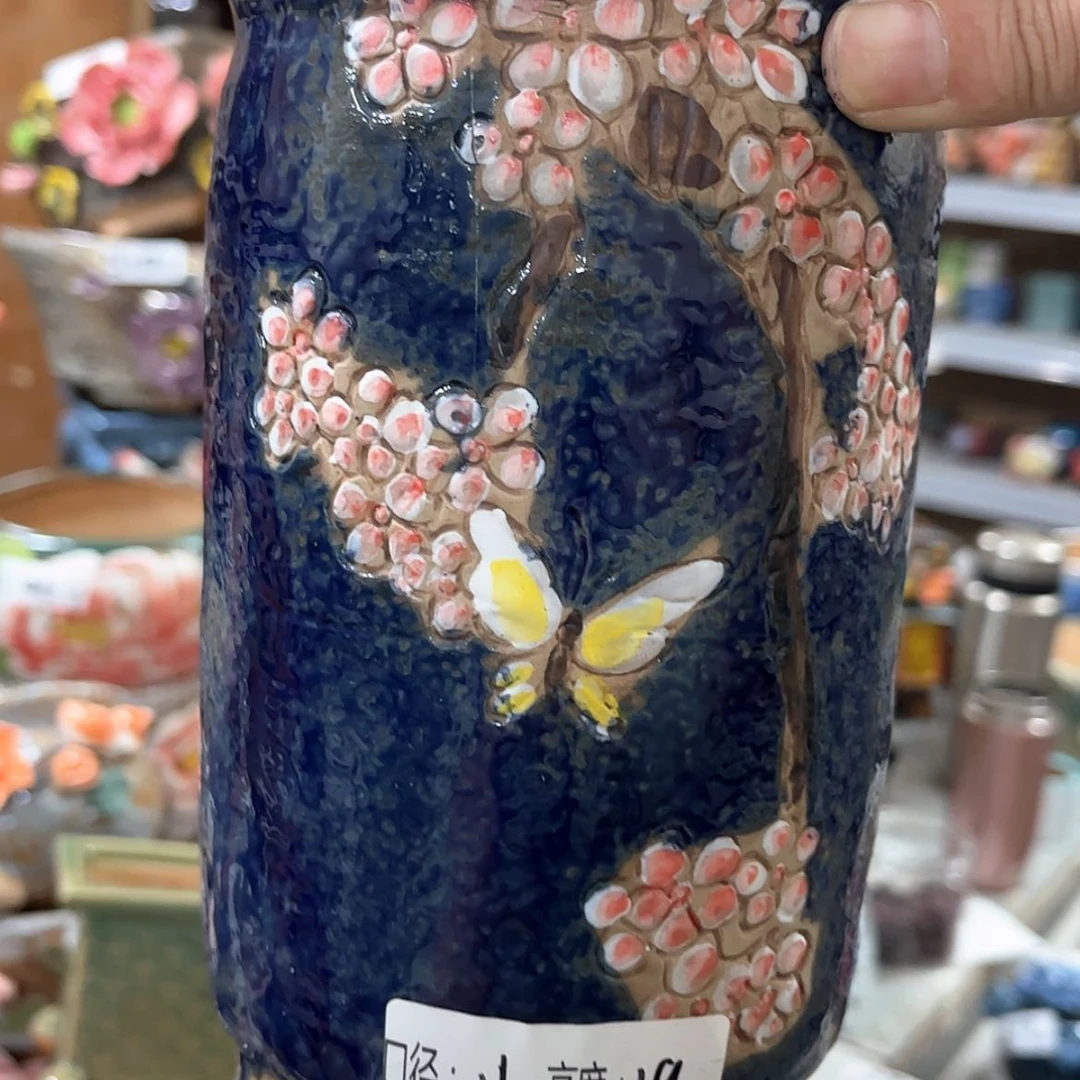 【闪购商品】红陶福利