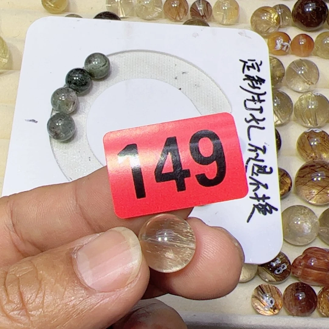 水晶颈饰未镶嵌云***云天然水晶