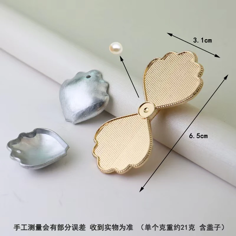 新中式国风宋金锦发夹DIY凹槽发夹底托珍珠蝴蝶结发夹-非成品30